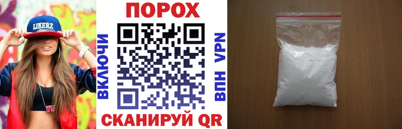 Амфетамин Розовый  Козьмодемьянск 
