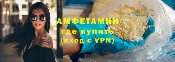 наркотики Нязепетровск