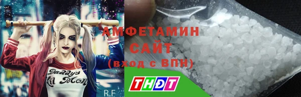 стаф Няндома