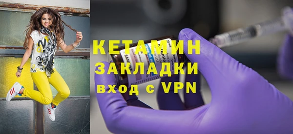 дмт Нягань