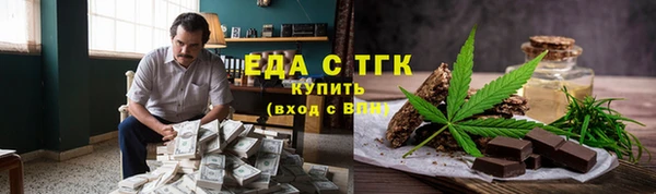 наркотики Нязепетровск