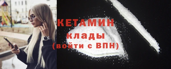 дмт Нягань