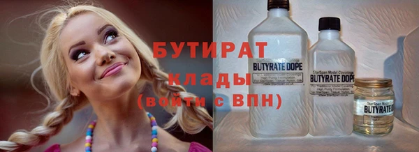дмт Нягань