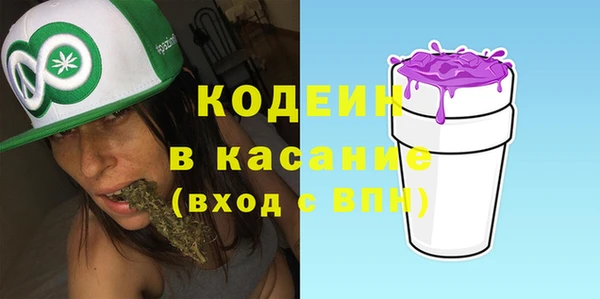 наркотики Нязепетровск