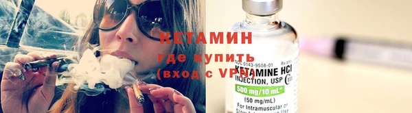 наркотики Нязепетровск