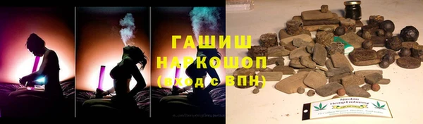 дмт Нягань