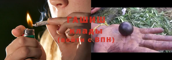 дмт Видное