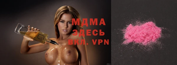 дмт Нягань