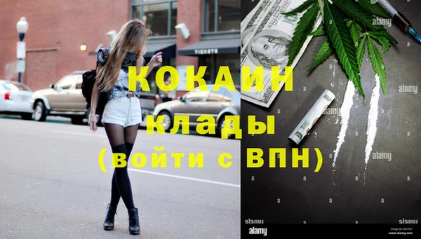 наркотики Нязепетровск