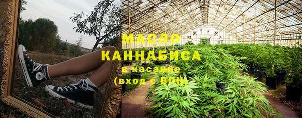 наркотики Нязепетровск
