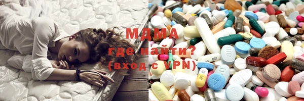 таблы Новодвинск