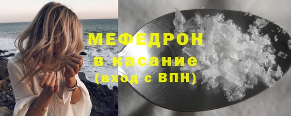дмт Нягань