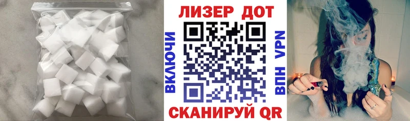 гидра рабочий сайт  магазин  наркотиков  Козьмодемьянск  LSD-25 экстази ecstasy 