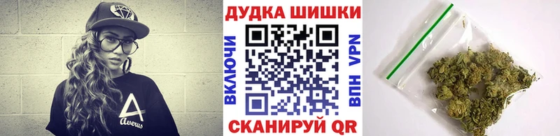 kraken зеркало  Козьмодемьянск  Шишки марихуана план 